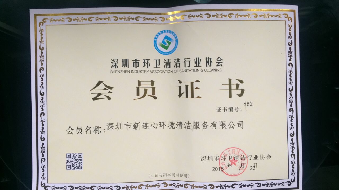 ��˾����