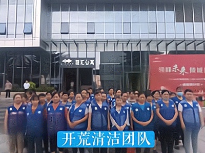 ��࿪�ķ���