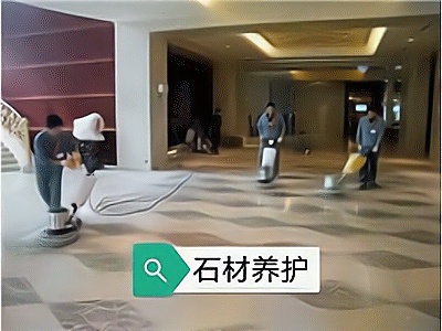 ����ʯ�ķ���